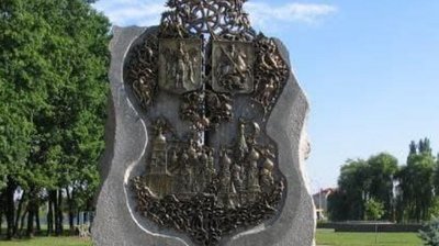 У Києві демонтували пам'ятник дружбі Києва з Москвою