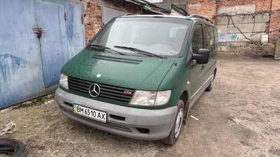 Авто для військовослужбовців