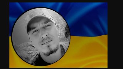 Полеглі захисники Полеглі захисники