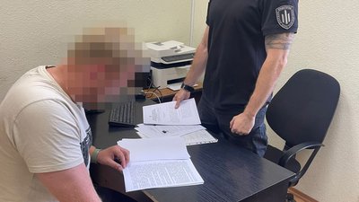 Підозрюваний офіцер
