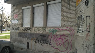 Оштрафували власницю нежитлового приміщення у Луцьку: хто має дбати за його благоустрій Оштрафували власницю нежитлового приміщення у Луцьку: хто має дбати за його благоустрій