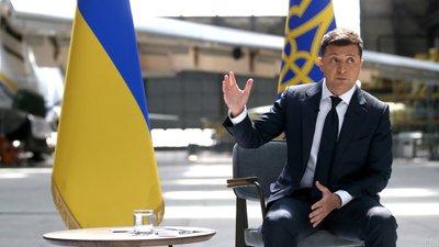 Зеленський Зеленський