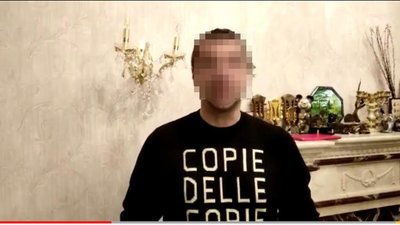 В Україну не пустили двох російських музикантів. Хто вони В Україну не пустили двох російських музикантів. Хто вони