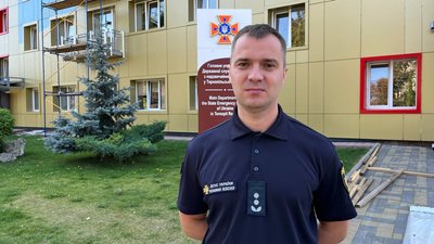 Речник пожежно-рятувальної служби області Речник пожежно-рятувальної служби області