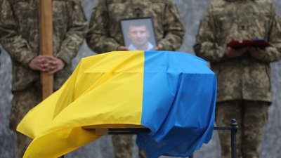 У Львові попрощалися з захисником та призером "Ігор Некорених" Дмитром Сидоруком У Львові попрощалися з захисником та призером "Ігор Некорених" Дмитром Сидоруком