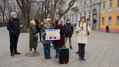 "Відстоювати європейські погляди". В Одесі провели акцію в підтримку Порошенка