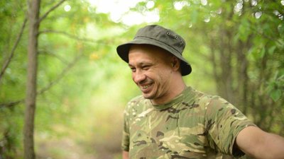 Хоходра Хоходра