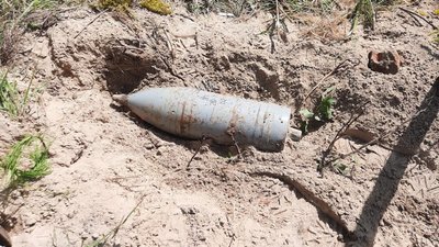 Поблизу Сум вибухотехніки вилучили артилерійський снаряд