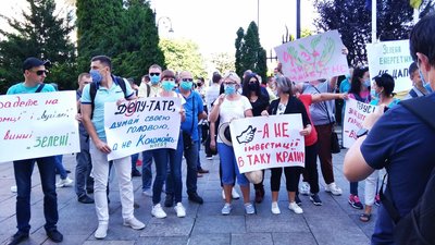 Рада ухвалила закон про "зелену" енергетику Рада ухвалила закон про "зелену" енергетику
