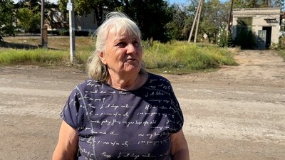Надія Рай-Олександрівка Донецька область