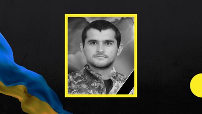 У Мукачеві попрощаються із Валентином Улинцем