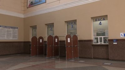 Карантинні обмеження у транспорті. Що про це думають жителі Івано-Франківщини Карантинні обмеження у транспорті. Що про це думають жителі Івано-Франківщини