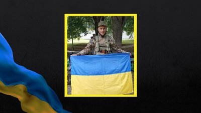 Загинув внаслідок мінометного обстрілу: на Черкащині попрощалися з артилеристом