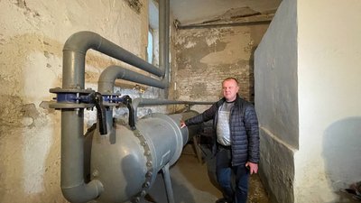 Завгосп Завгосп