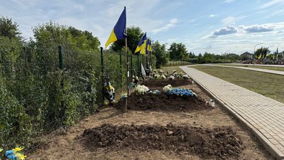 неопізнані військові
