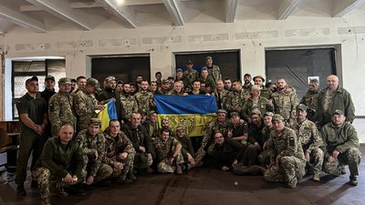 Святослав Вакарчук дав концерт для військовослужбовців 128-ї окремої гірсько-штурмової бригади Святослав Вакарчук дав концерт для військовослужбовців 128-ї окремої гірсько-штурмової бригади