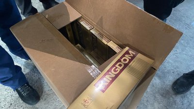 На Одещині викрили контрабанду цигарок на 20 мільйонів гривень На Одещині викрили контрабанду цигарок на 20 мільйонів гривень