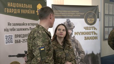 У Запоріжжі відкрився другий в Україні рекрутинговий центр для ЗСУ, Національна гвардія України, Як працює рекрутинг до Сил оборони на Запоріжжі, рекрутинговий центр, вакансії у ЗСУ, вакансії у війську, на які посади не потрібен бойовий досвід