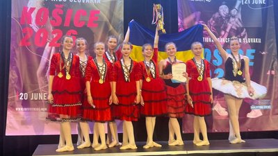 Житомир, Школа балету "Avante", Аванте, Словаччина