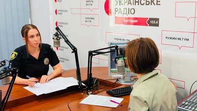 Марія Зуб, радіо, право, неповнолітні, праця, Житомир, ювенальна превенція, діти