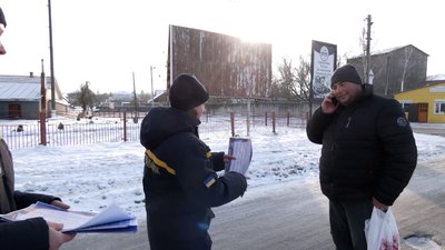Пам'ятка від рятувальників: на Рівненщині представники ДСНС після смертельних пожеж нагадали правила безпеки Пам'ятка від рятувальників: на Рівненщині представники ДСНС після смертельних пожеж нагадали правила безпеки