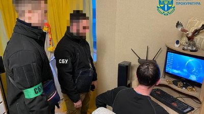 Троє мешканців Київщини в соцмережах підтримували "спецоперацію" РФ
