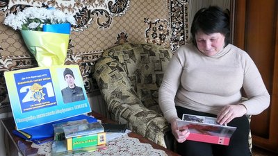 Полонений Полонений
