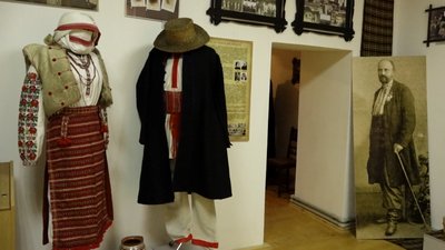 Родина, яка змінила Україну. Історія Шухевичів. Родина, яка змінила Україну. Історія Шухевичів.