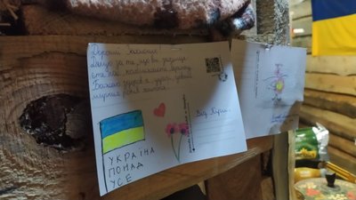 Різдво в бліндажі. Як сумські бійці відзначають новорічні свята