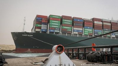 Блокування Суецького каналу щодня затримує рух товарів на 9,6 мільярда доларів
