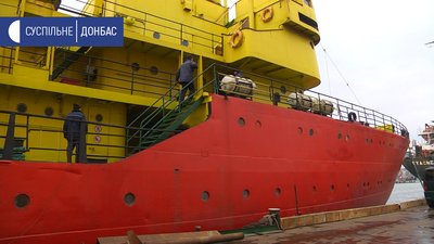 У Маріуполі підготували до зимової навігації криголам, якому майже 67 років У Маріуполі підготували до зимової навігації криголам, якому майже 67 років