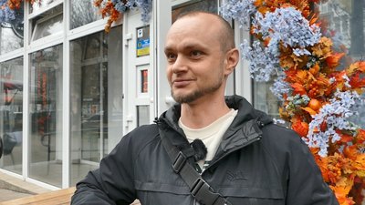 Олександр Леонтенко