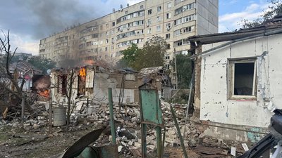 Балаклія 