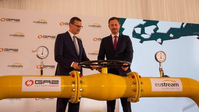 Польща і Словаччина відкрили газове сполучення між двома країнами