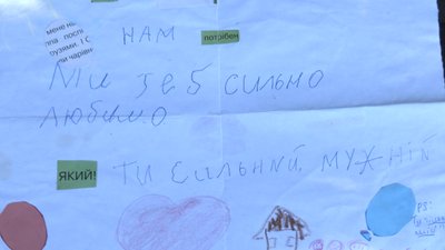 Два роки без батька та чоловіка. Історія вдови військового медика Дмитра Бута Два роки без батька та чоловіка. Історія вдови військового медика Дмитра Бута