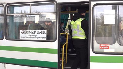 Їздять без документів: "Укртрансбезпека" перевірила черкаський транспорт