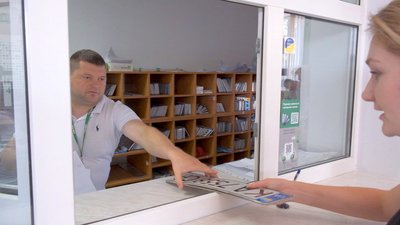 Бронювання номерних знаків онлайн: як отримати їх у сервісних центрах Вінниці Бронювання номерних знаків онлайн: як отримати їх у сервісних центрах Вінниці