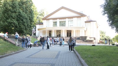 Екскурсія віковими деревами Екскурсія віковими деревами