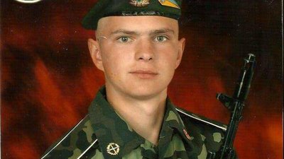 На Волині рідним загиблого бійця 14 бригади вручили держнагороду На Волині рідним загиблого бійця 14 бригади вручили держнагороду