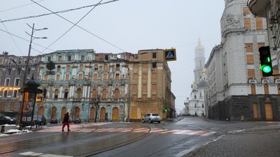 Харків, погода