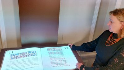 Інтерактивний простір: у музеї на Черкащині візуалізували образ Богдана Хмельницького Інтерактивний простір: у музеї на Черкащині візуалізували образ Богдана Хмельницького