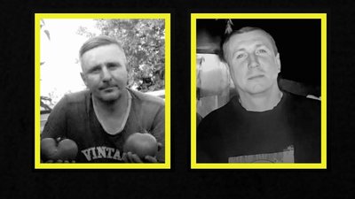 Війна, Тернівка, шахтарі, загиблі