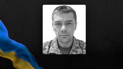 загиблі на Донеччині захисники