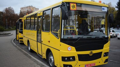 Нові шкільні автобуси