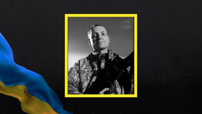 Іван Алтухов Іван Алтухов