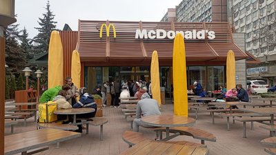 У Дніпрі відновив роботу McDonald’s У Дніпрі відновив роботу McDonald’s