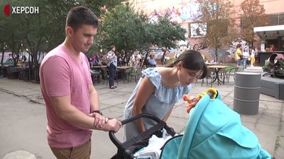 Херсонці збирали гроші на лікування тримісячної дівчинки Херсонці збирали гроші на лікування тримісячної дівчинки