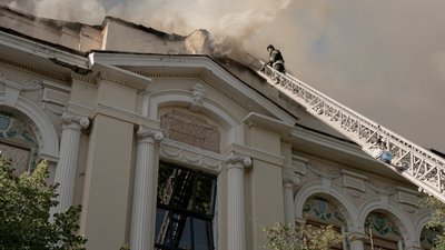 Харківський художній музей горить після влучання РФ, 14 червня 2026 року