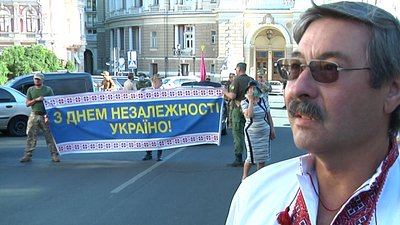 “Ми досі вигризаємо незалежність”. В Одесі пройшов Марш захисників України “Ми досі вигризаємо незалежність”. В Одесі пройшов Марш захисників України
