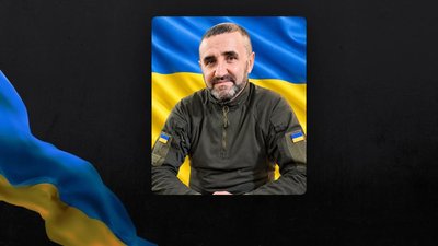 Загиблий військовий